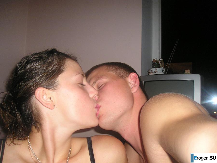 Young wife. Slide 3