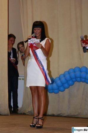 legs from VKontakte. Part 6. Thumbnail 1