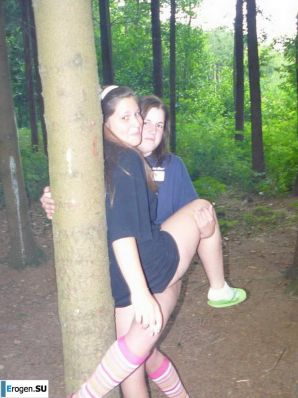 Czech Student Camp. Thumbnail 10