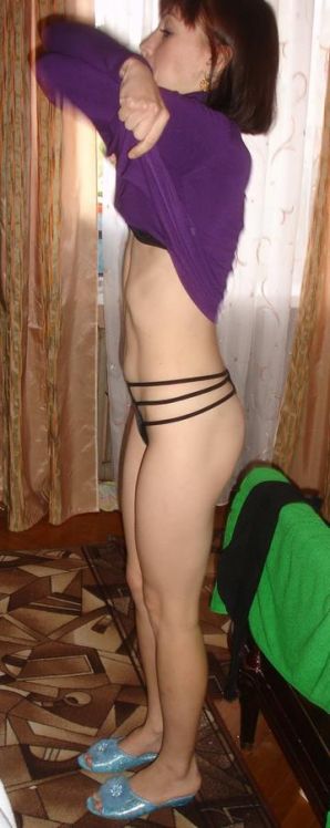 Nitsche so. Part 9. Thumbnail 32