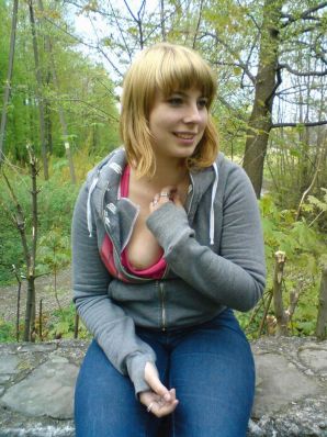 Подсмотренные ореолы сосков. Миниатюра 26