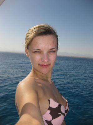 Spied nipple halos. Part 2. Thumbnail 53