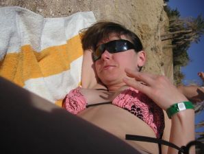 Spied nipple halos. Part 2. Thumbnail 58