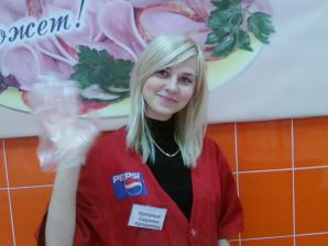 Наталья. Миниатюра 3