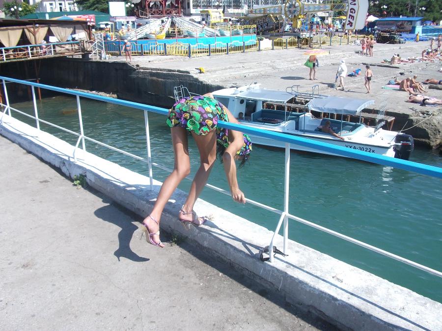 CRIMEA. Slide 4