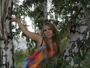 The Big Archive of Eugenia from Chelyabinsk. Thumbnail 7
