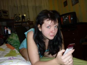Gray Eye. Thumbnail 12