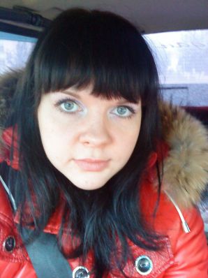 Gray Eye. Thumbnail 4