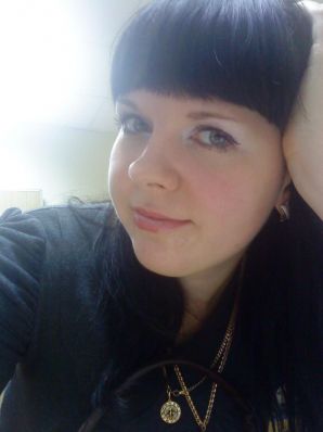 Gray Eye. Thumbnail 6