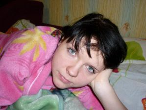 Gray Eye. Thumbnail 8