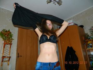 Myopic Ukrainian. Thumbnail 11