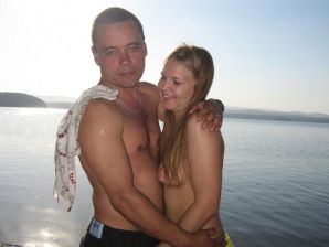 The Big Archive of Eugenia from Chelyabinsk. Part 3. Thumbnail 2