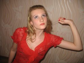 Ksyusha. Thumbnail 13