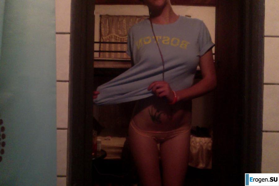 Selfie Maniac. Slide 33