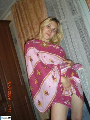 Велосипедистка. Миниатюра 54