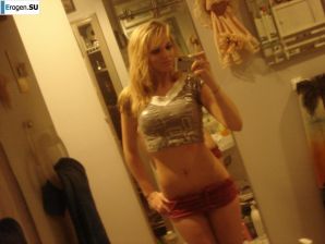 Light my mirror, say. Thumbnail 16