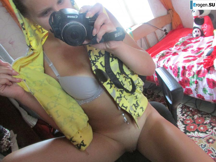 The girl loves to photograph her pussy. Part 2. Slide 17