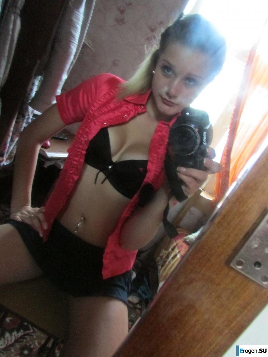 The girl loves to photograph her pussy. Part 2. Slide 27