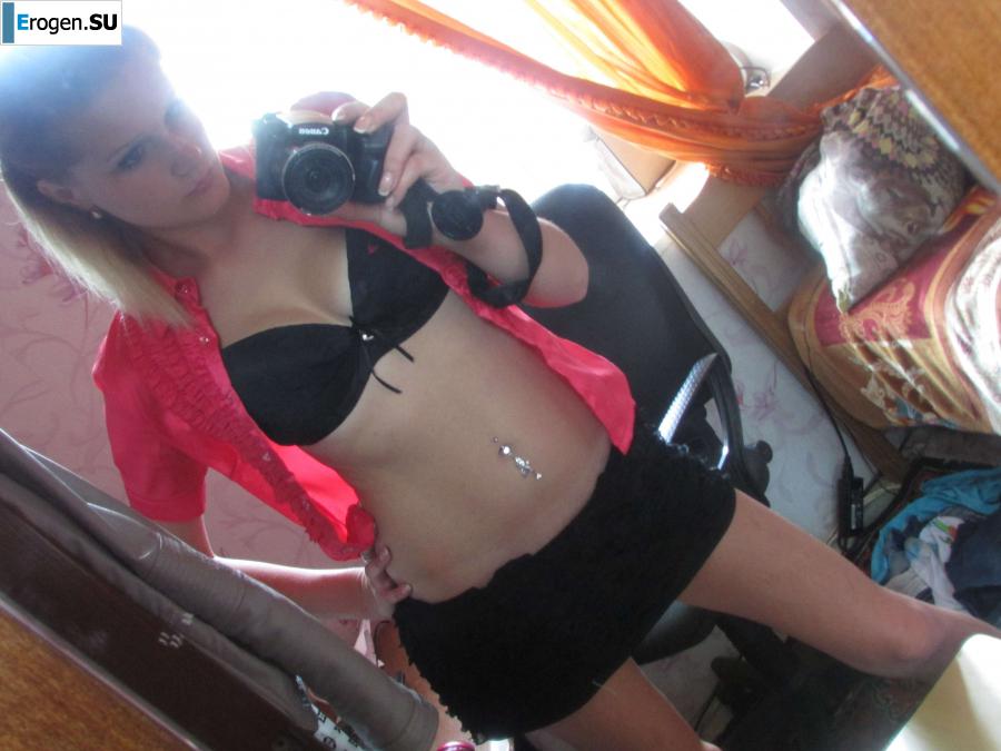 The girl loves to photograph her pussy. Part 2. Slide 32
