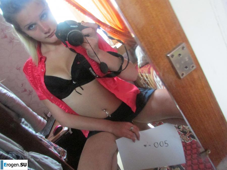 The girl loves to photograph her pussy. Part 2. Slide 41