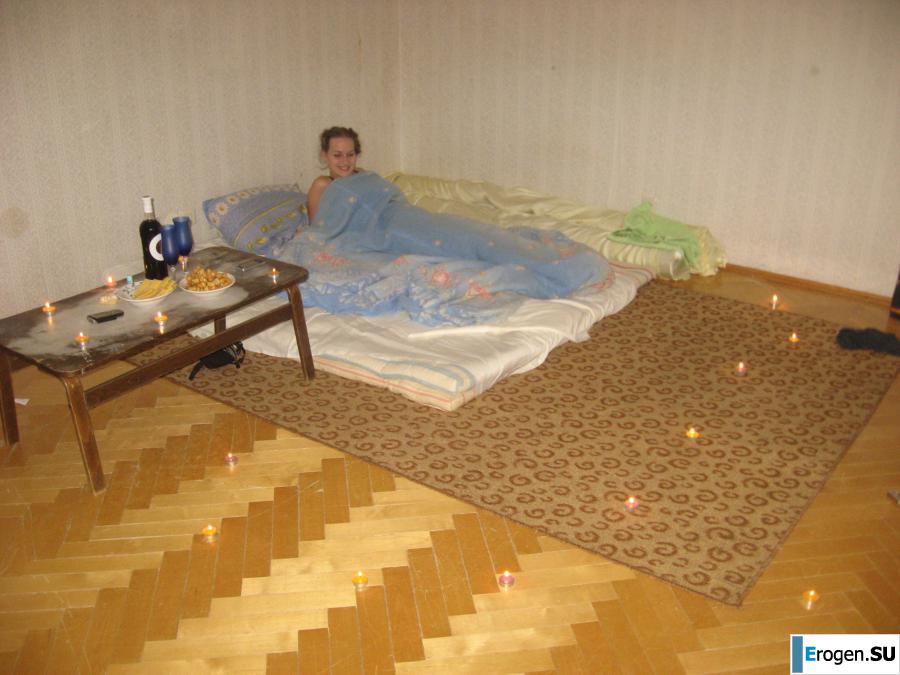 Intimate dinner on the floor. Slide 22