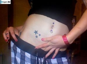 Self-Tatuka. Part 2. Thumbnail 23