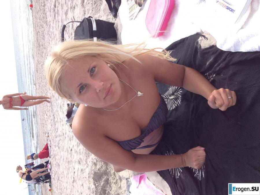 Hot Norwegian. Slide 18