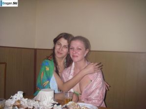 Girlfriends at a Bachelorette Party. Thumbnail 24