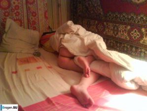 In the Bed. Thumbnail 16