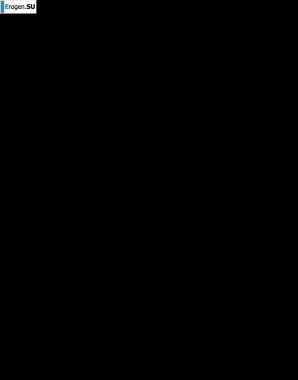 Евротресомчик. Миниатюра 35