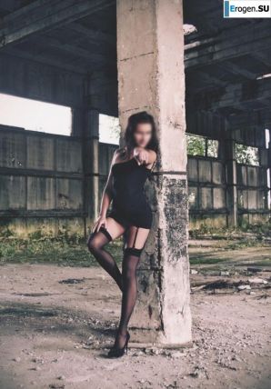 Under the bridge. Thumbnail 2