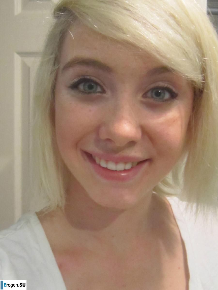 ... а я Богиня!. Слайд 14