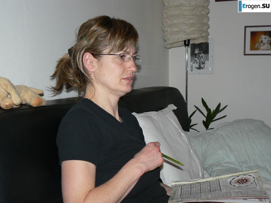 Ellavindochka. Slide 14