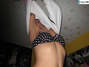 Shmara and Volyn. Thumbnail 22
