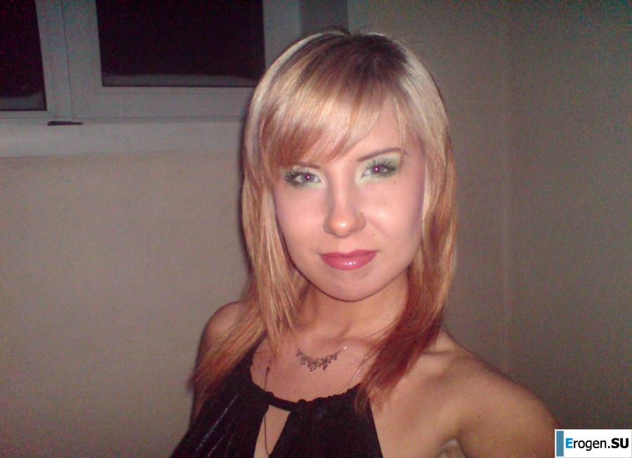 Cute Blonde. Slide 20
