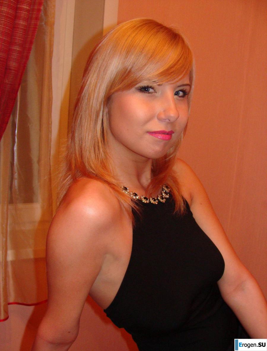Cute Blonde. Slide 25