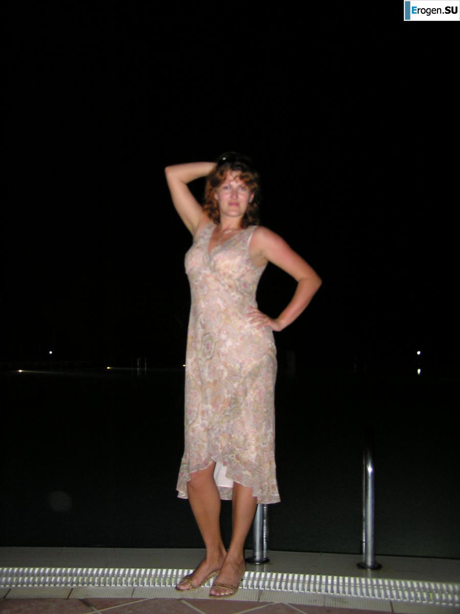 Marine Beauty. Slide 3