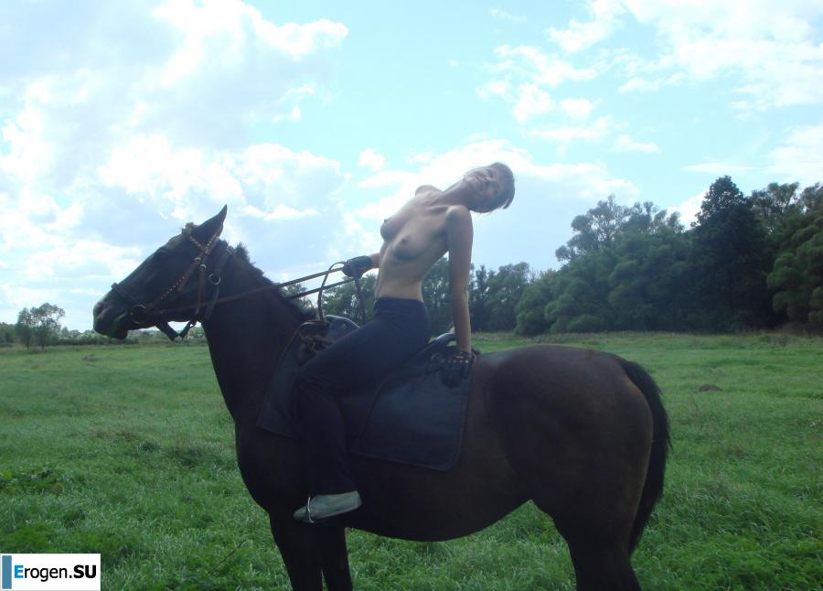 Rider. Slide 10