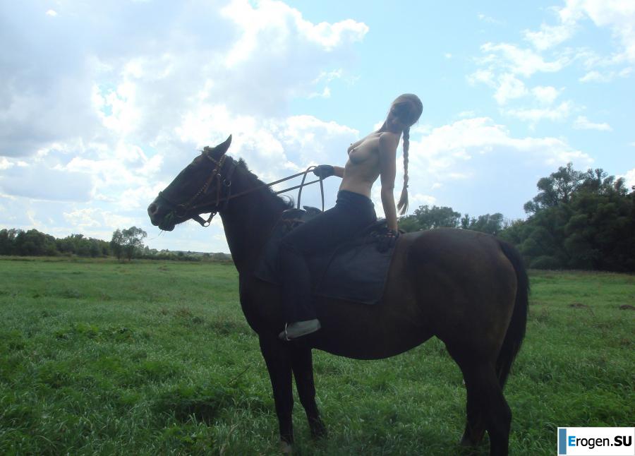 Rider. Slide 13