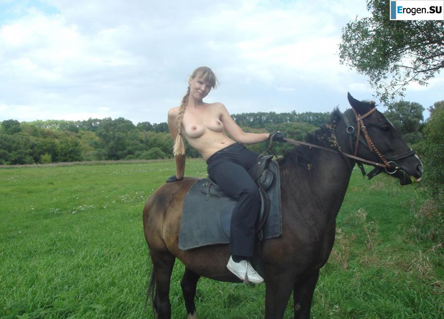 Rider. Slide 16