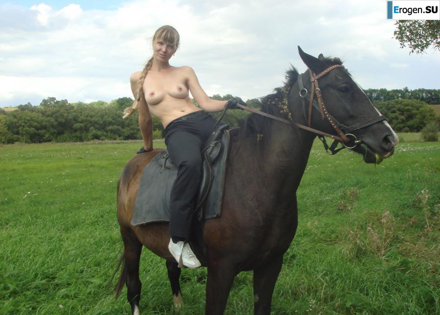 Rider. Slide 17