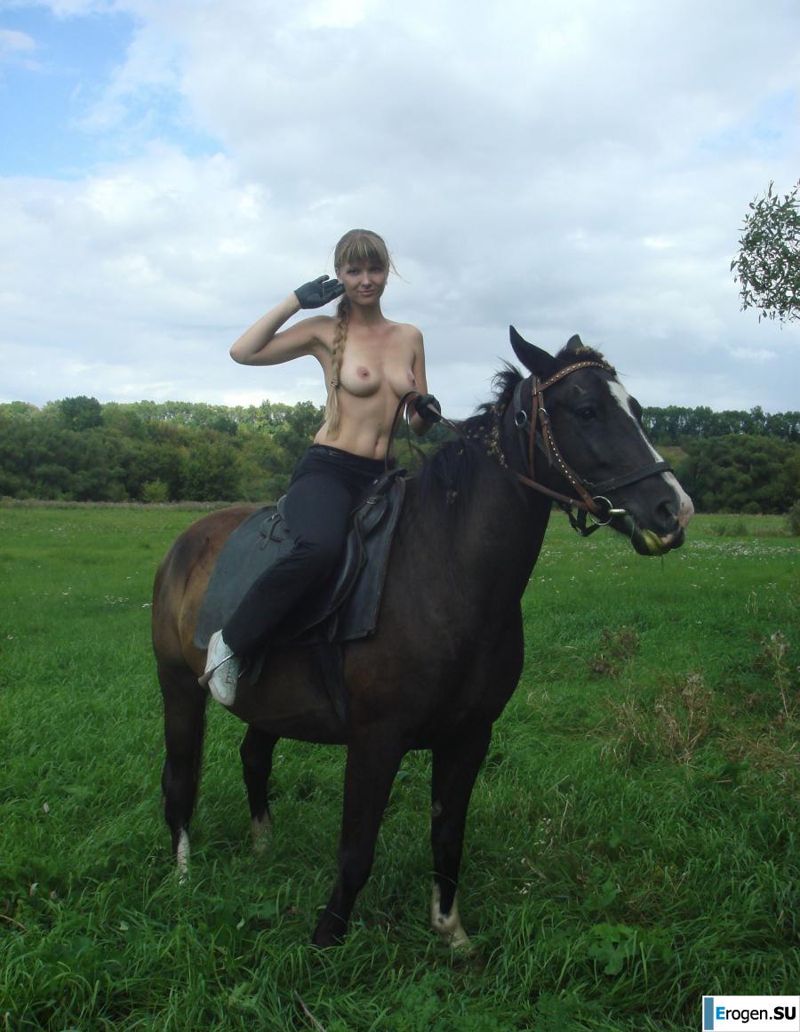 Rider. Slide 19