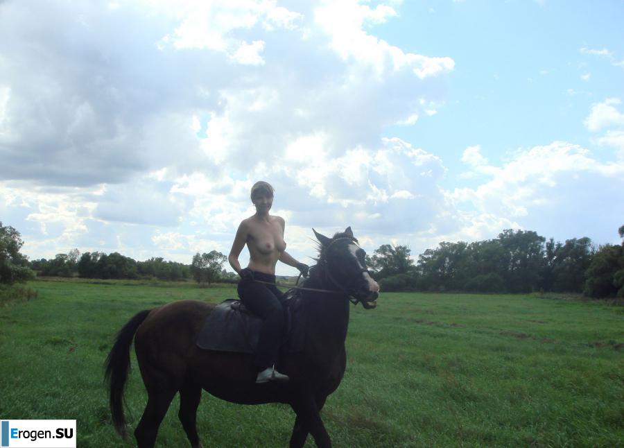Rider. Slide 29