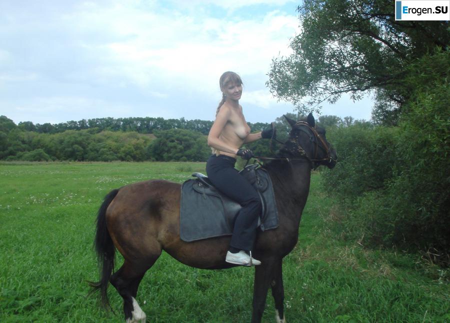 Rider. Slide 4