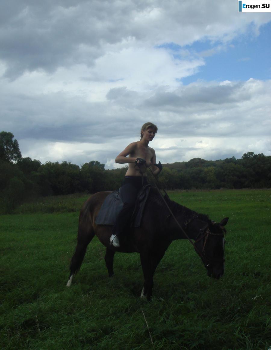 Rider. Slide 48
