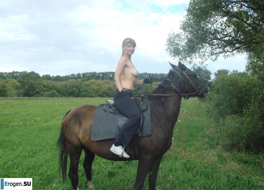 Rider. Slide 5