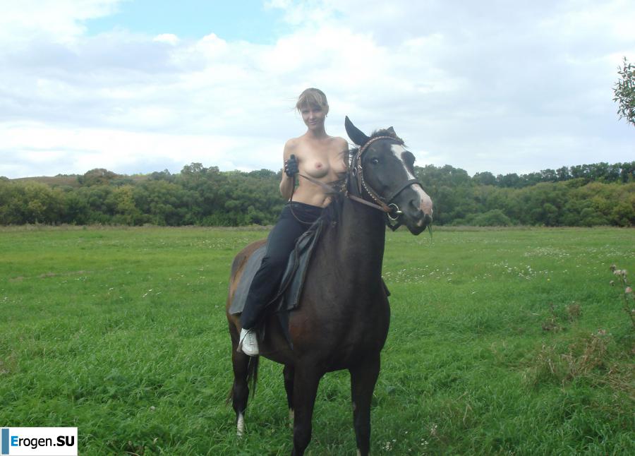 Rider. Slide 7