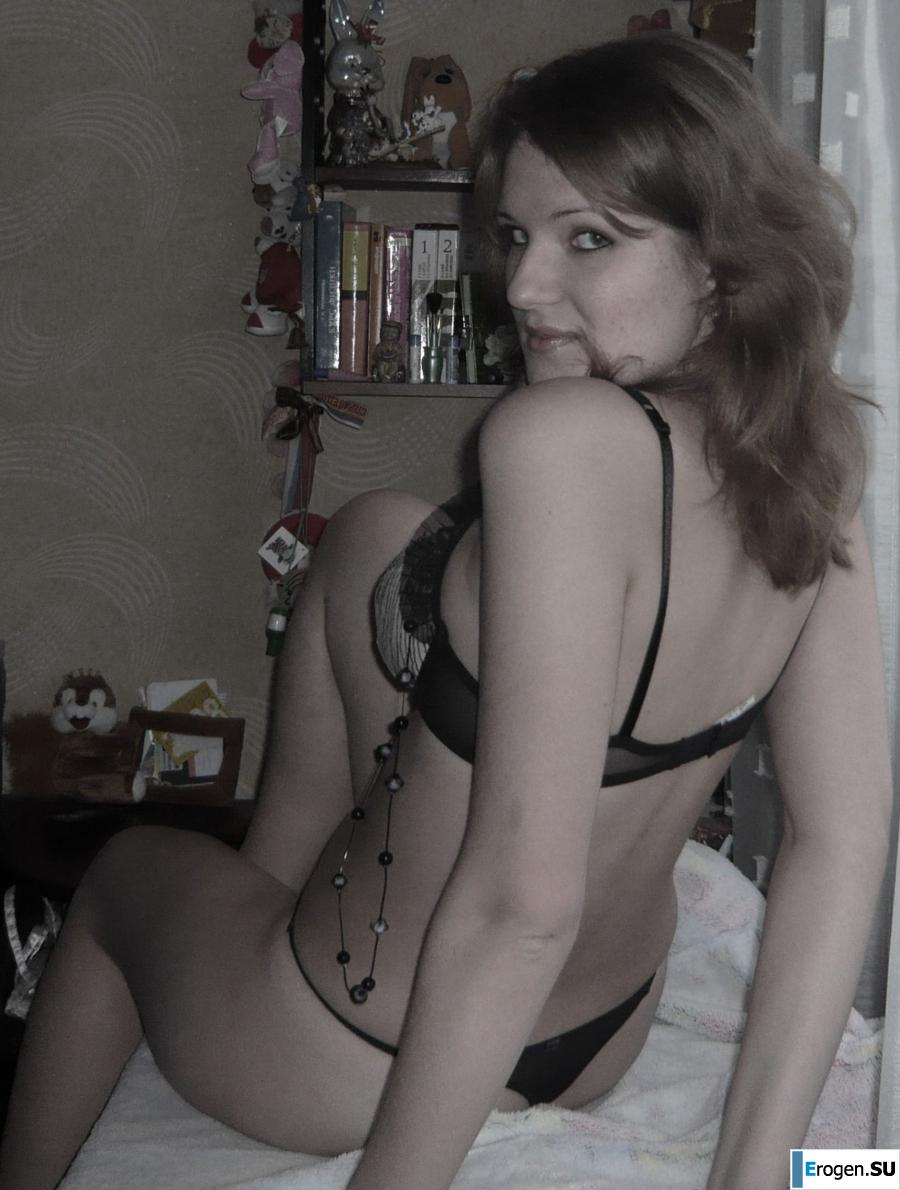 Home Set. Photo 51