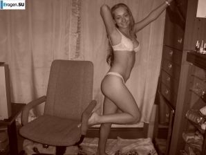 Карина шалунишка. Миниатюра 36