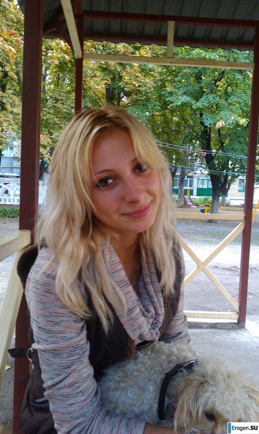 Ilona. Ukraine. Slide 23